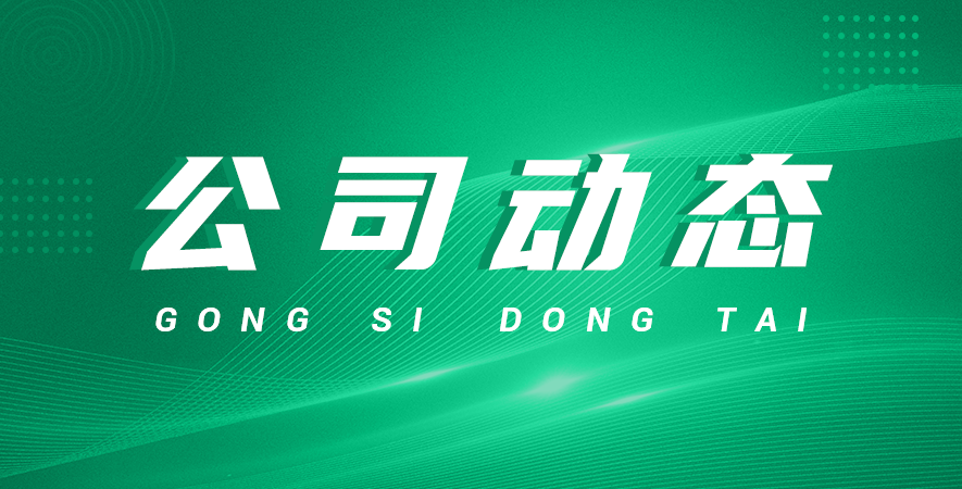 全自動分頁貼標機的工藝流程及主要結構